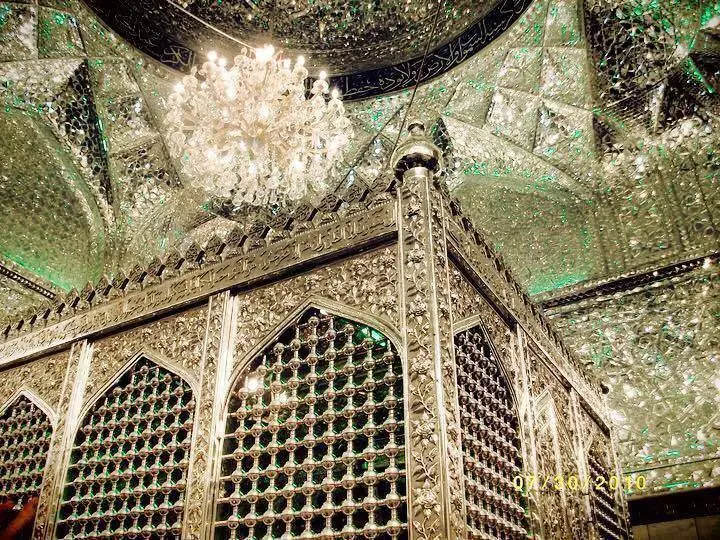 Huzoor Ghaus E Azam Png